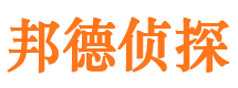 张湾找人公司